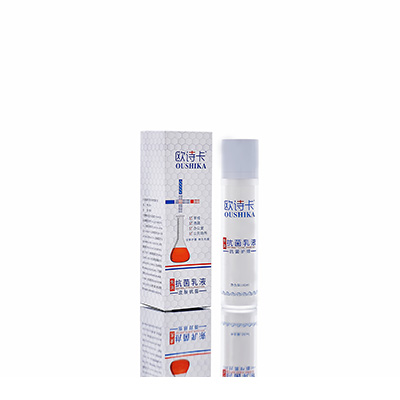 临泉母婴常备抗菌乳液