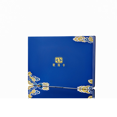 临泉产后修复调理套